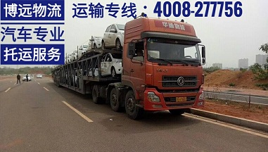 轎運(yùn)車(chē)直達(dá)安全有保障.jpg 轎運(yùn)車(chē)直達(dá)安全有保障.jpg
