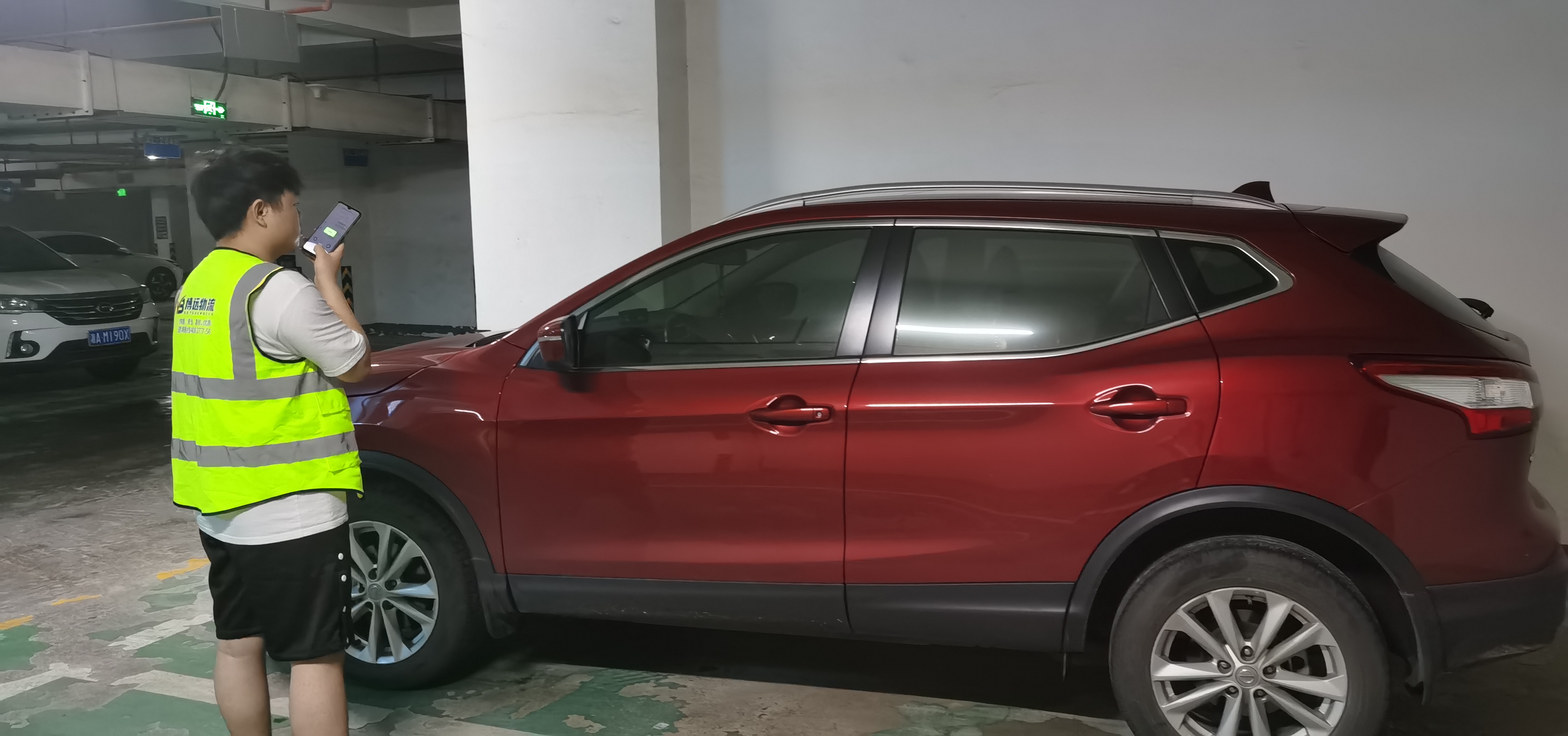 IMG_20210612_094554.jpg IMG_20210612_094554.jpg